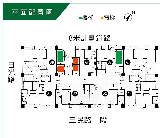 亞昕向陽 萬坪公園第一排 訂簽29萬起