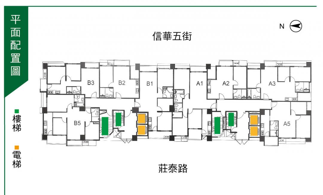 沐光 塭仔圳三字頭 公園第一排