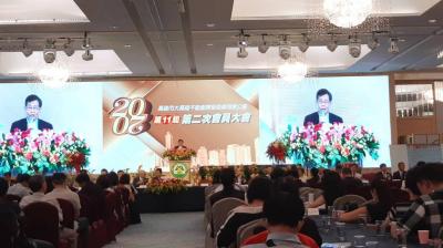 因應後疫情房市發展  大高雄不動產開發公會推會務APP與爭取法令放寬