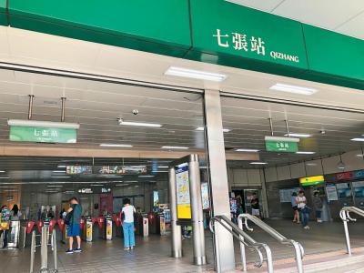 【台北】七張生活圈 住商參半 產品選擇多