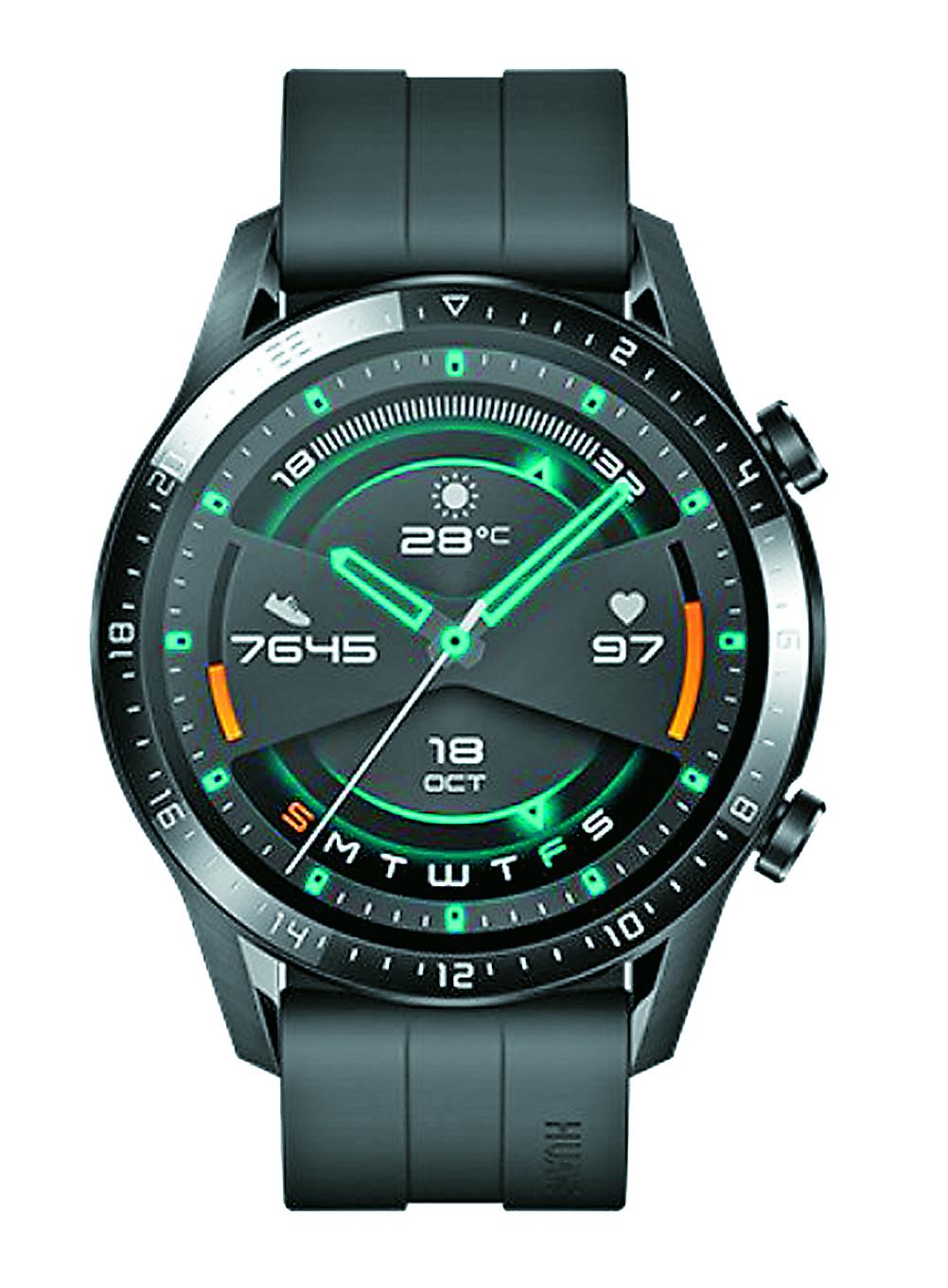 HUAWEI WATCH GT2藍芽手錶適合帥氣有型的老爸。(圖/全國電子提供)