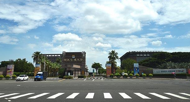 龍廷大學58  高雄大學旁別墅社區