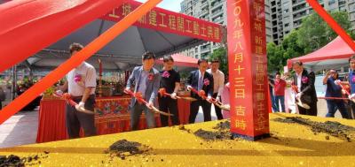 亞昕姚連地預言  3年內林口再掀新格局