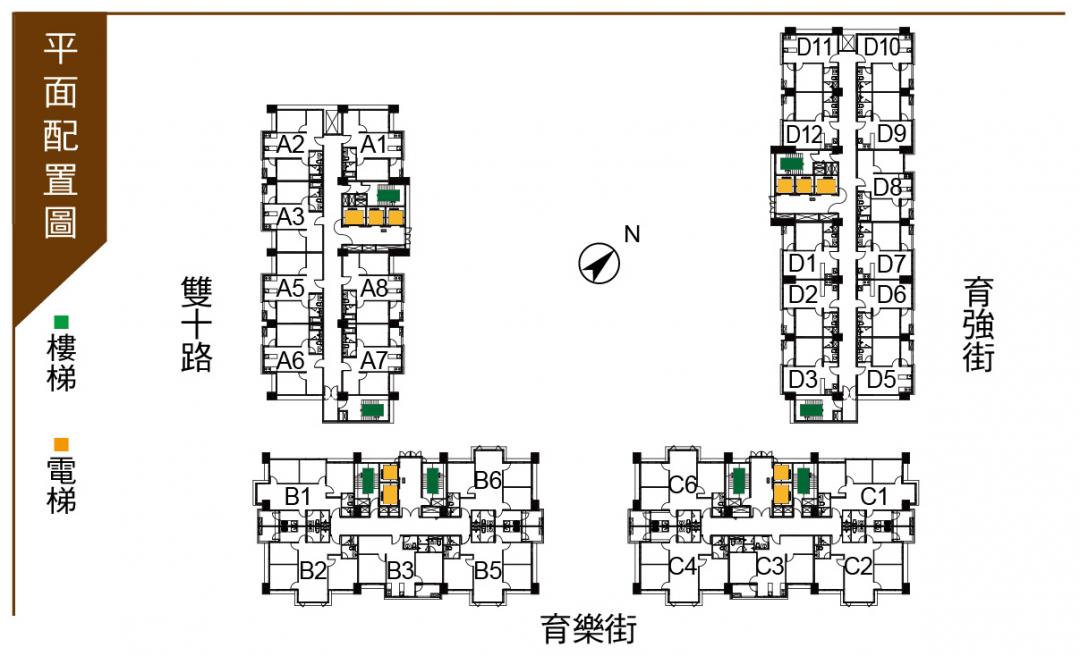 麗寶「微笑之心」 3米6市中心2~3房