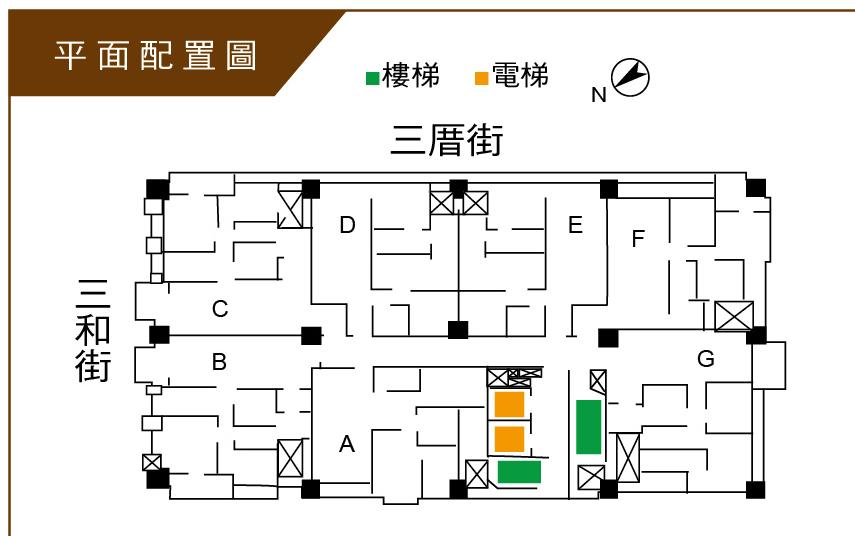 時代溫莎大廈 優雅古典Plus 宜居綠化陽台