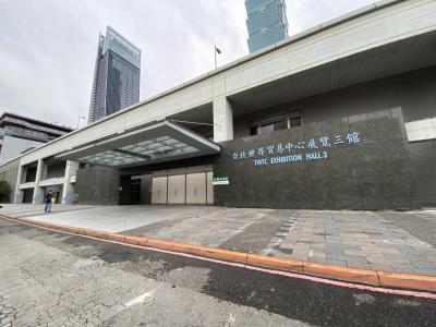 地上權土地大豐收 全年得標金額達463億元