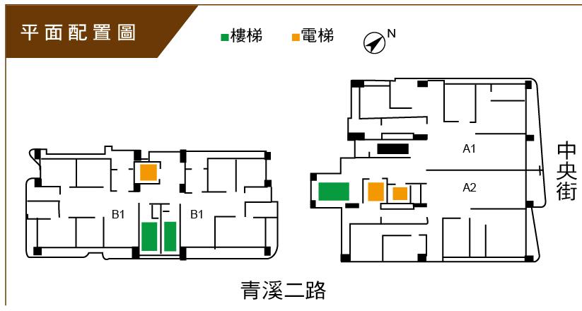 京澄為美 臨南崁溪雙拼3~4房