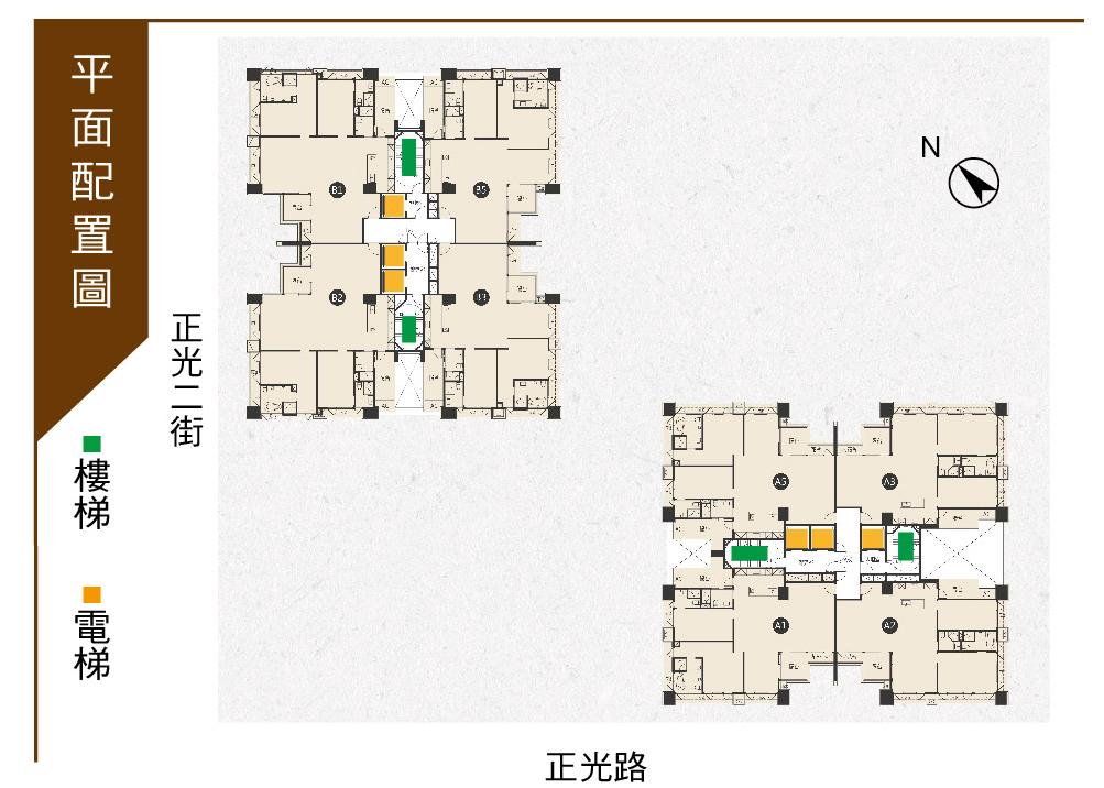 京懋頤和 中路特區P&T雙主臥