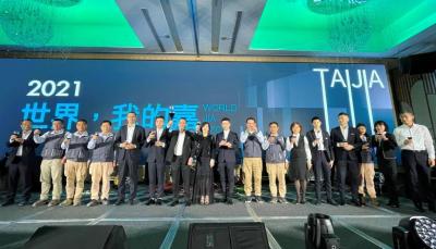 這家建商太威  九份子推水岸景觀樓將只賣10天即封盤