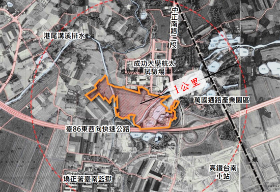 新聞 歸仁將設5 1萬坪新工業區結合綠能科學 看板tainan Ptt台灣在地區