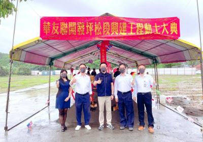 小港建設強化與零餘屋效應  建商搶蓋高質感大樓受矚目