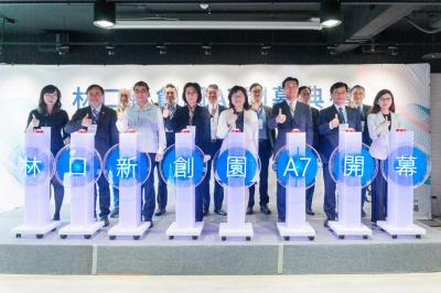 林口新創園添新共享空間 A7大瀚環球廣場今開幕