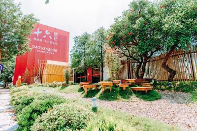 十六鉅日  台中沙鹿質感透天