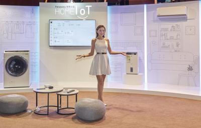 落實住宅整體解決方案  IOT家電讓生活零距離