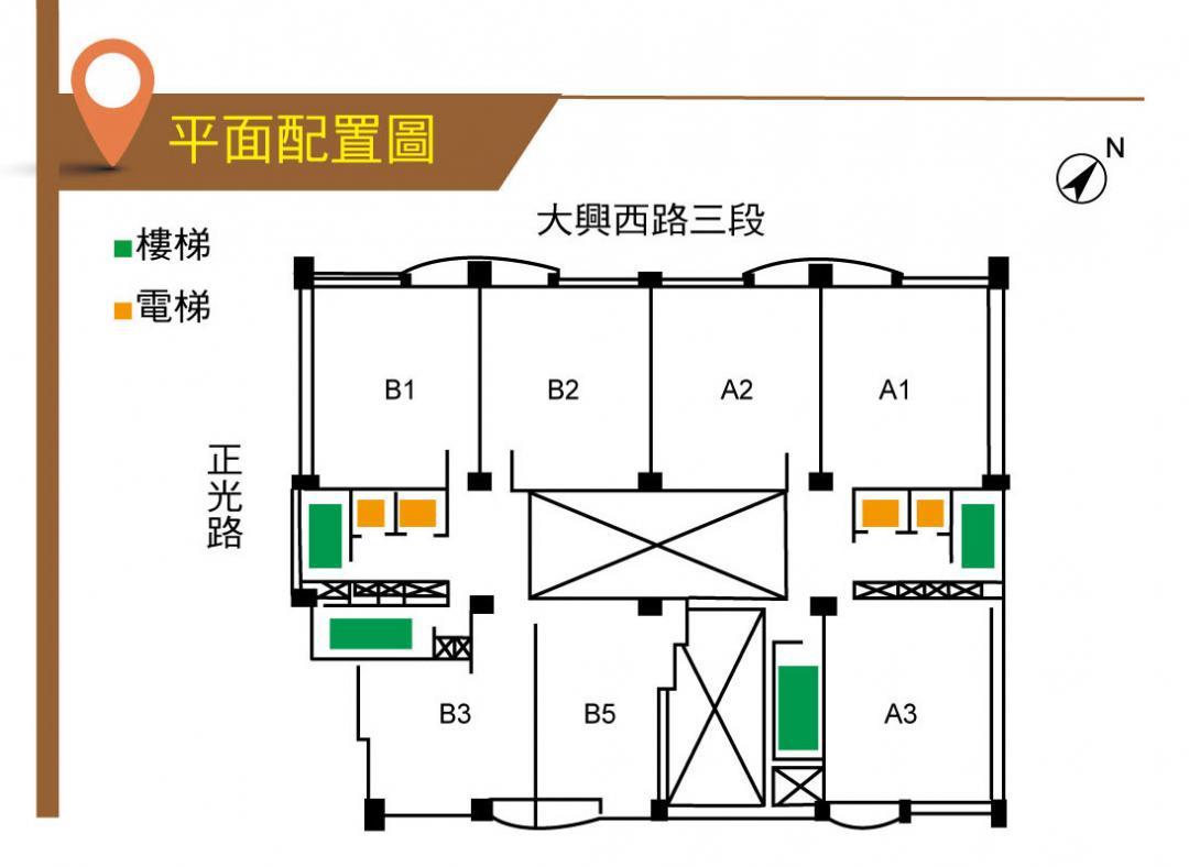 悦峰華 中路特區林蔭住宅