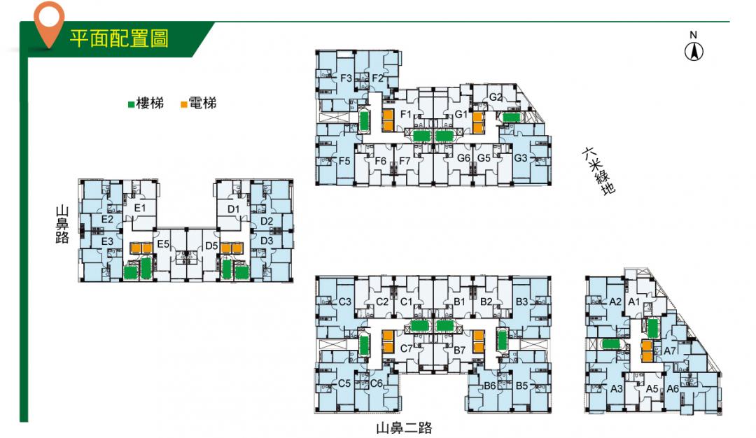 大華首捷 A10站商業區首發新案