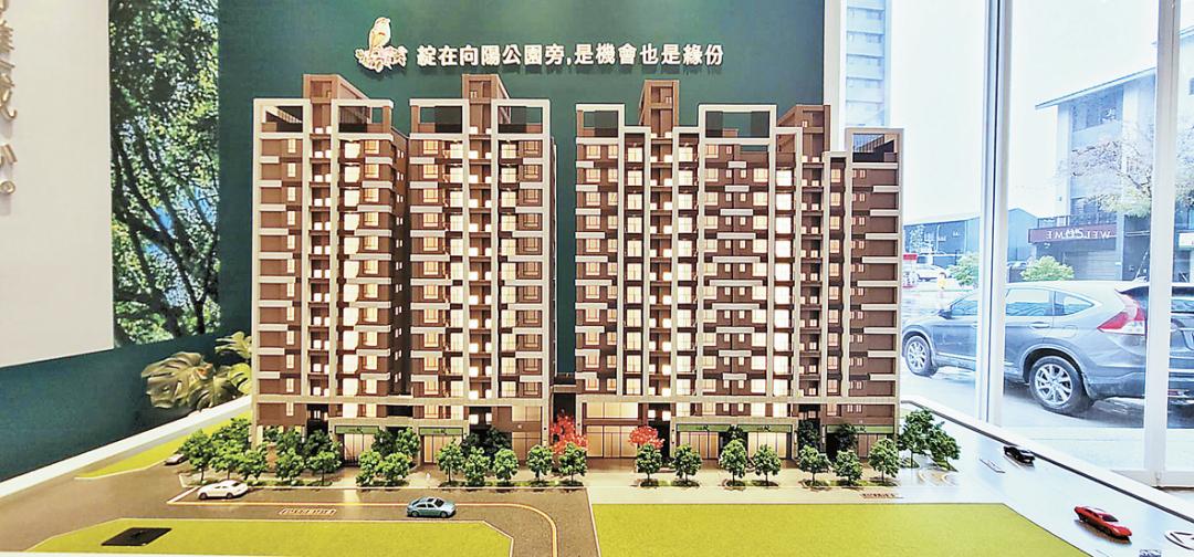 「向陽綻」主推3房雙併產品。