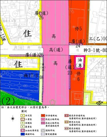 長期解決方案為拓寬復興路，增設永久性之右轉專用道，由南下匝道口至復興路間側車道，將再增加車道數以規劃機車專用道。（圖：台南市府提供）