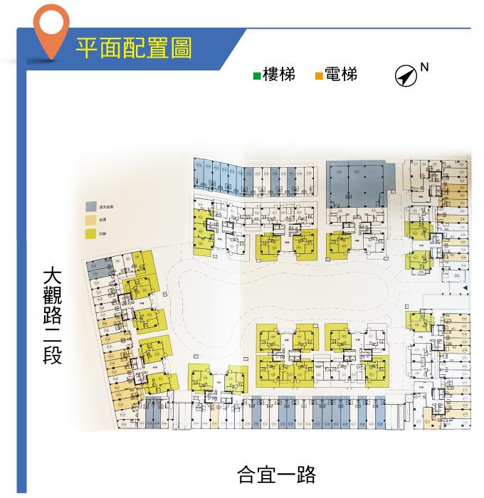 日勝幸福站 發現之旅. 挑高6米複層宅 戶戶擁前庭院 