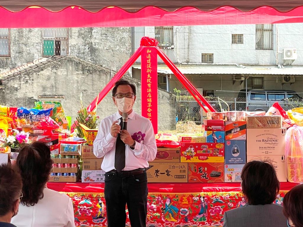 曾永信建築師表示，考量新化人文歷史特色，與近鄰高科技城的地段優勢，設定將以現代感的地標型建築為規劃方向，讓新化的都市景觀與天際線更富於變化特色。