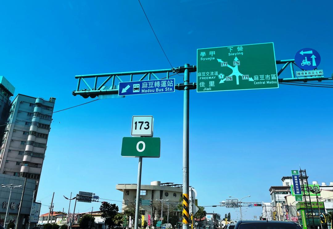 南市府從去年度即開始推動地籍圖重測委外辦理，並於麻豆區勘選3500筆試辦成效良好。南市府地政局統計，目前南市尚有29%、約53萬筆待辦理數值法地籍圖重測。