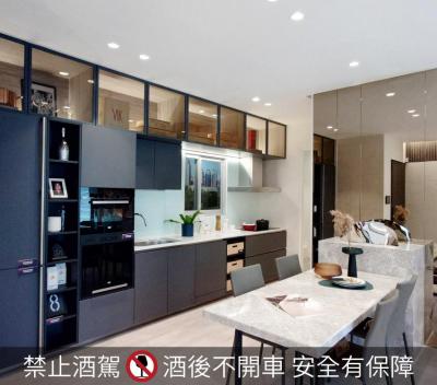 生活家VISION360  單元三科技智慧住宅 