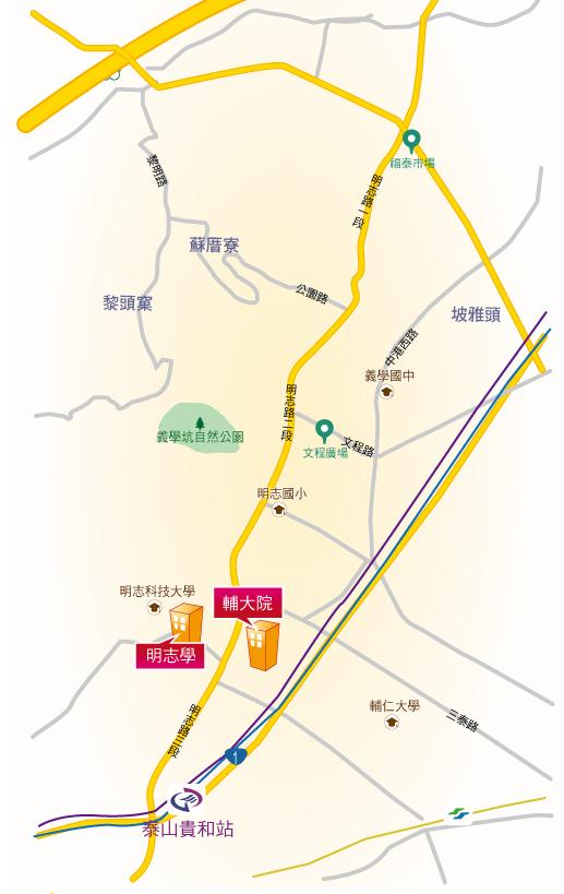 【台北】泰山明志路生活圈 機能便利 4字頭買大樓