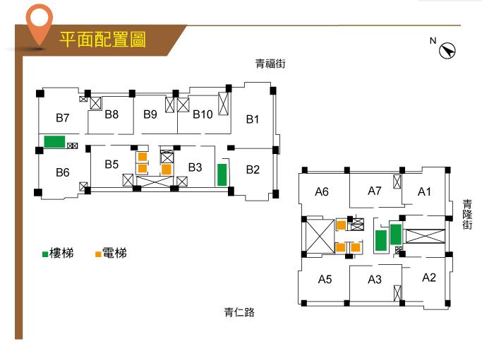 馥華之丘 誠品生活時光進駐 土城精品宅