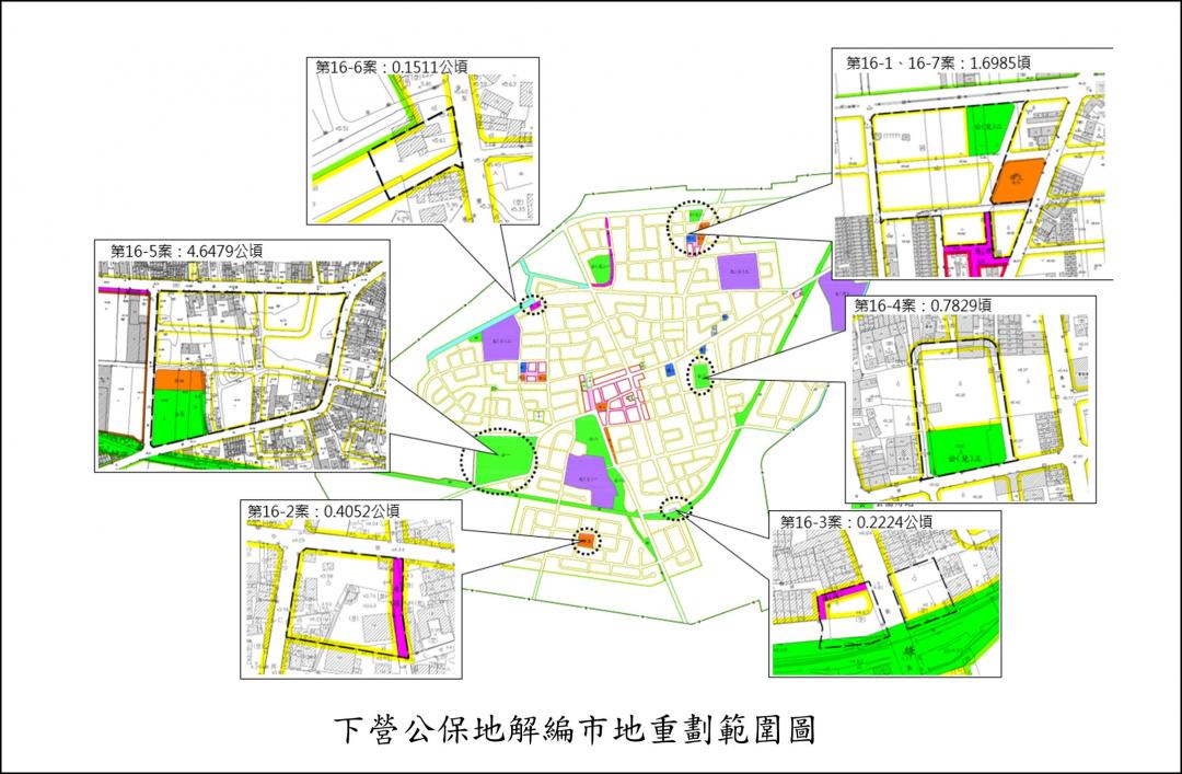 台南下營市地重劃將啟動，本區重劃可望開發解編後的公共設施保留地，增加下營逾1.64萬坪住宅用地，及興建公園、停車場、廣場和道路等公共設施。（圖：南市府地政局提供）