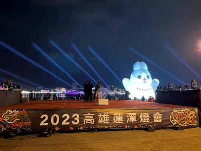 高雄燈會首度移師蓮池潭 將成最有台灣味的燈會 走春必遊景點