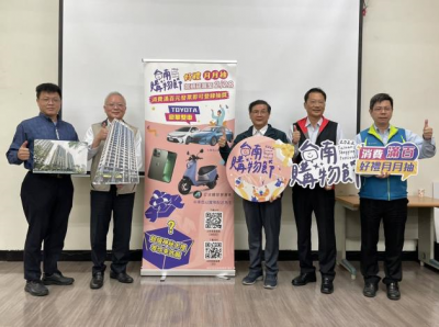 台南購物節倒數 最大獎市政特區近千萬輕豪宅3月初將抽出