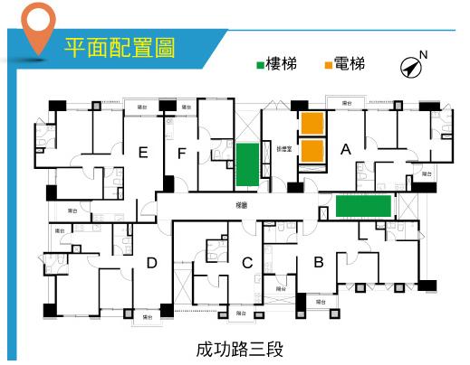 碧湖海川 碧湖生活圈2~3房 甲級營造崗石建築