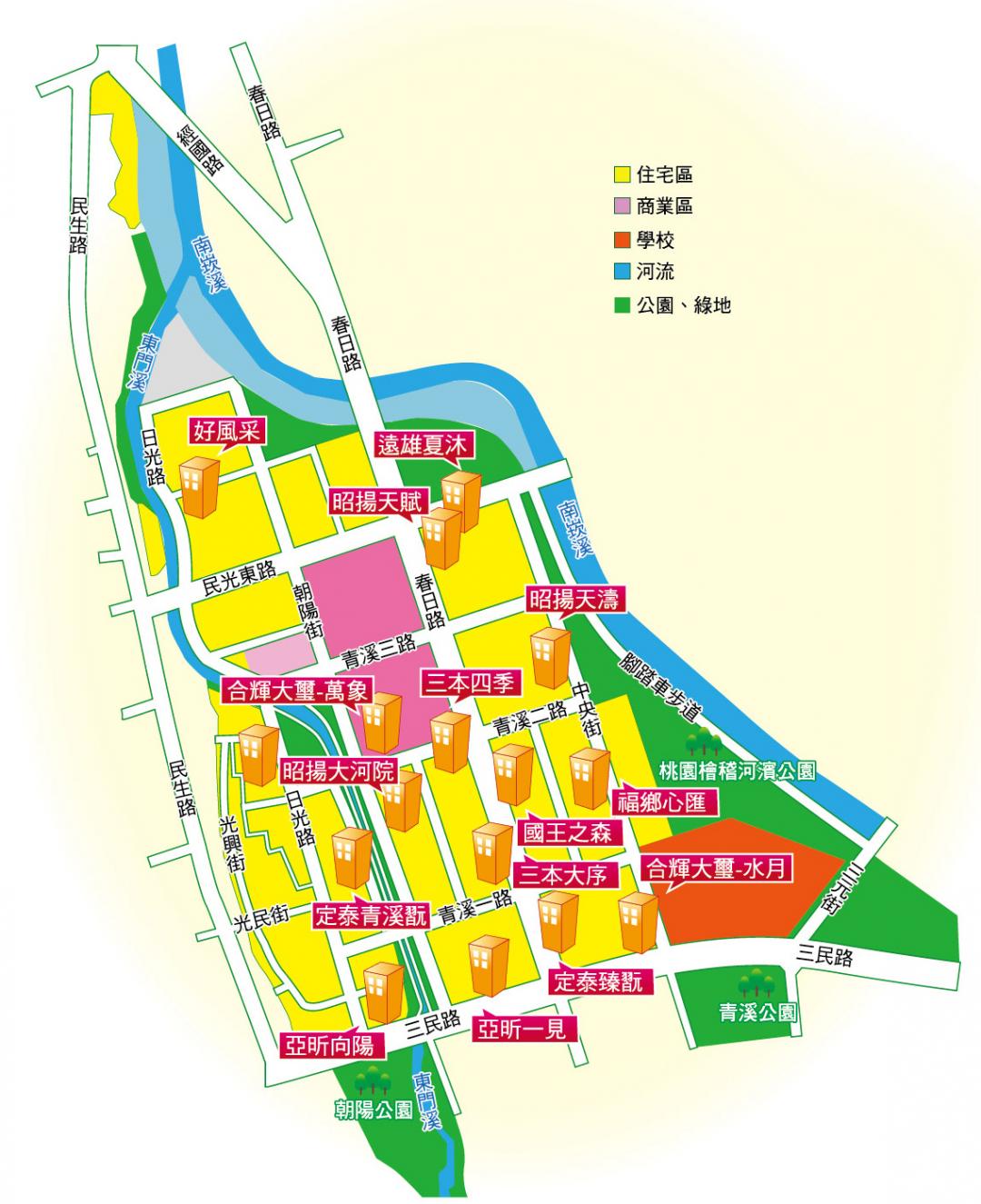 【桃園】小檜溪重劃區 高綠覆環境 河岸宅開6字頭