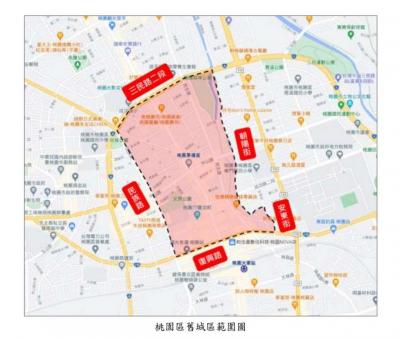 桃園老屋活化補助鎖定這兩區 最高補助142萬