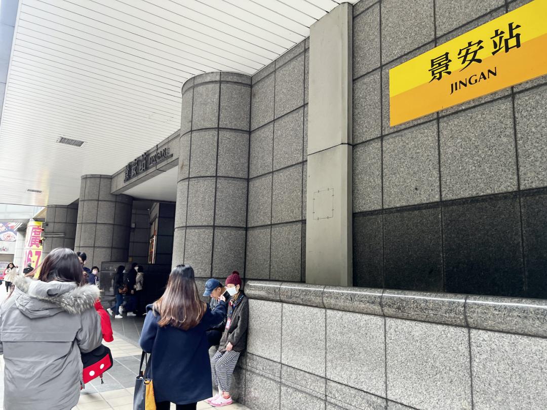 捷運景安站為雙捷運交會站，便利新北市民通勤。