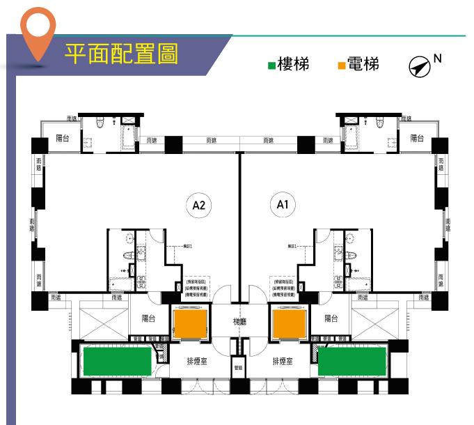 璞園泊隱 正天母德行東路 雙併均質70坪 
