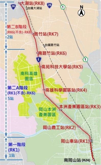 行政院上週12日正式核定捷運岡山路竹延伸線第二B階段綜合規劃報告，計畫總經費逾146億元，預計118年底全線通車。(圖:高市府提供)