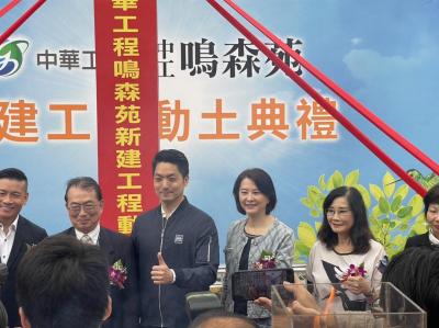 全台最大海砂都更案最後一塊到位 百億案量上膛