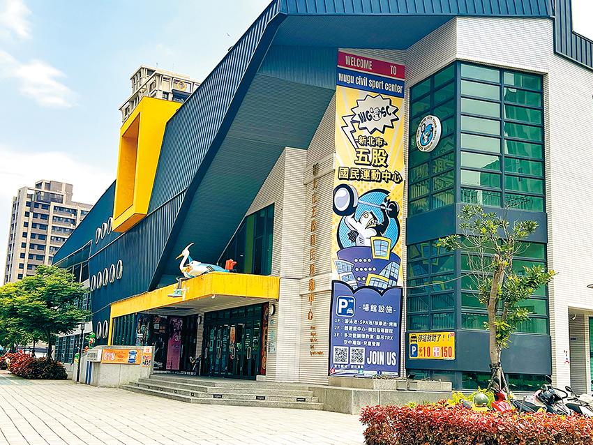 【台北】洲子洋重劃區 機能到位 4字頭買新房