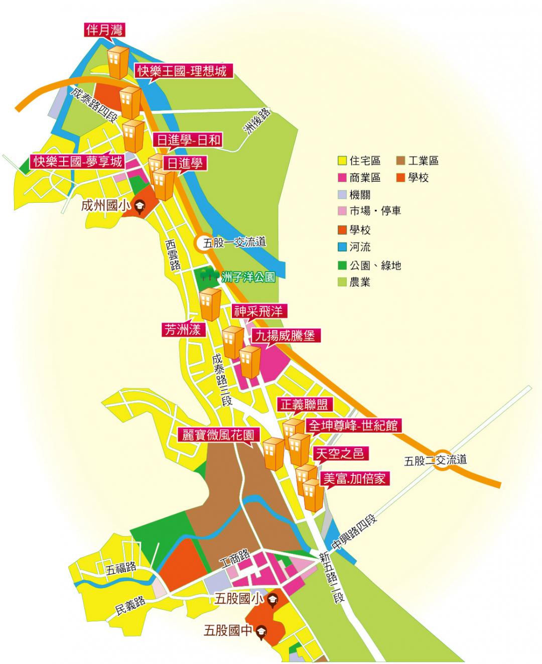【台北】洲子洋重劃區 機能到位 4字頭買新房