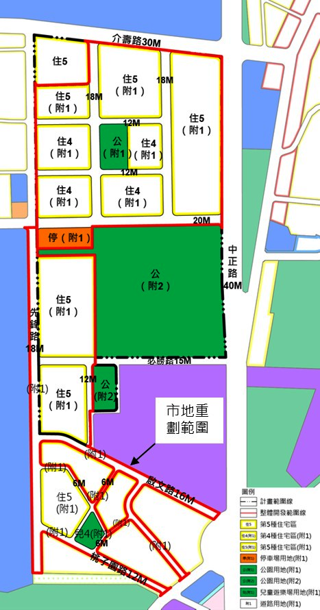 陸戰隊基地旁先鋒路一帶上萬坪基地，日後經公辦重劃後，將成為高容積的住5基地，且西向直接俯瞰軍區與左營軍港。（圖：高市府提供）