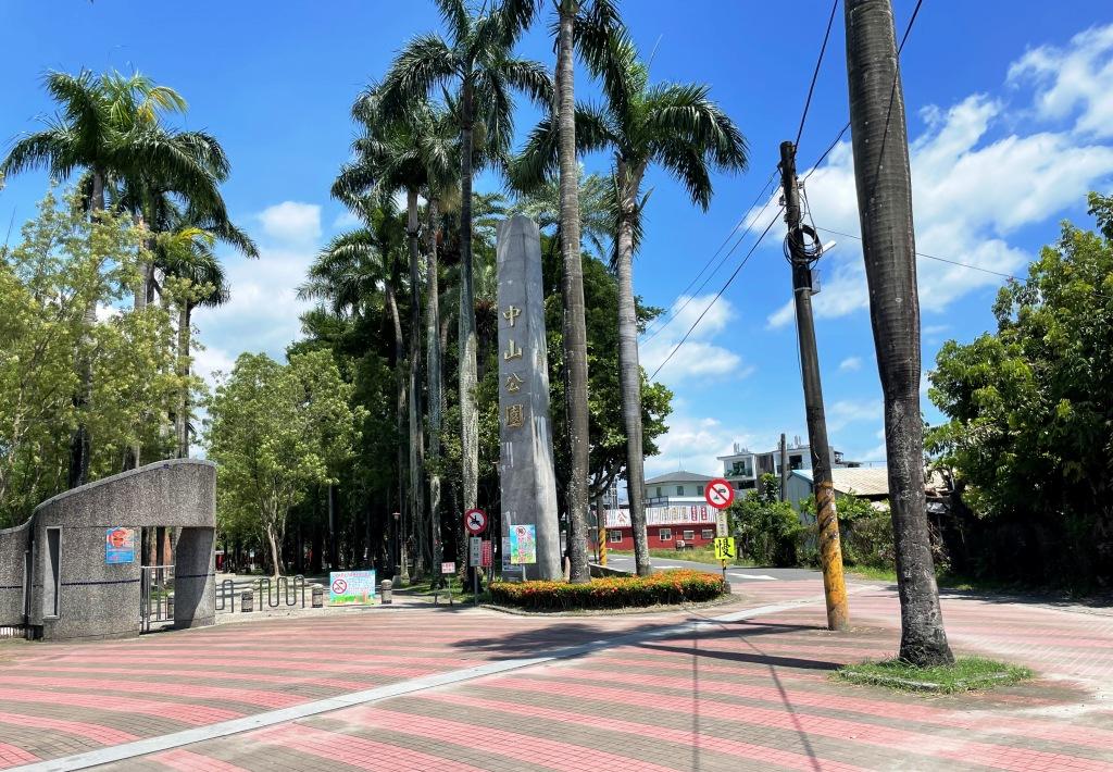生活圈內綠地面積寬闊，包括中山公園、潮州運動公園等。