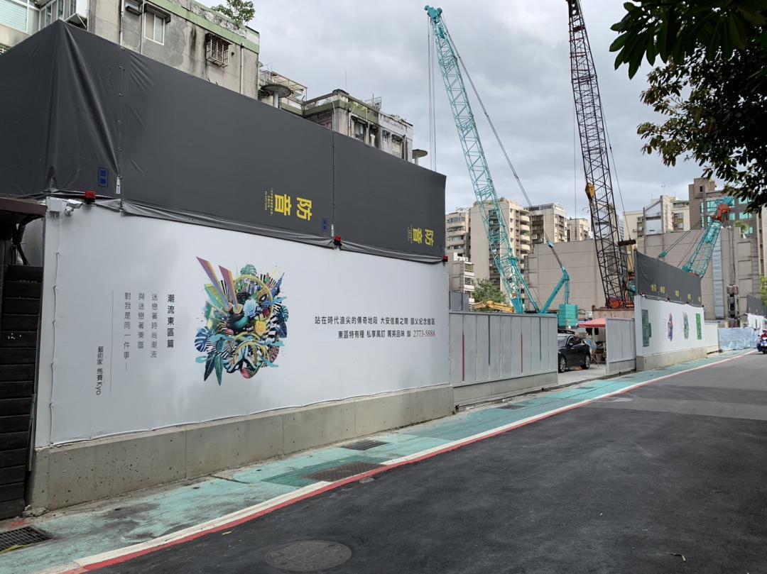 日勝生位在台北市的危老豪宅建案「鑄慕」，引進「建築碳足跡減量評估」。（業者提供）
