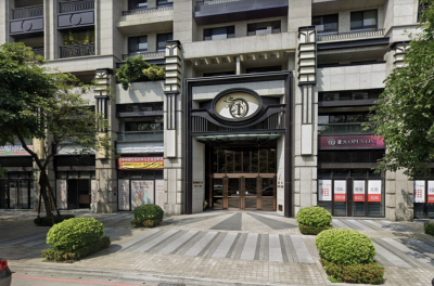 完工7年社區遭「台大」來函要求改名 建商亂冠名恐遭罰