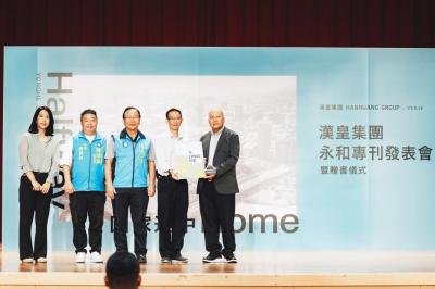 8/14~8/18市場話題