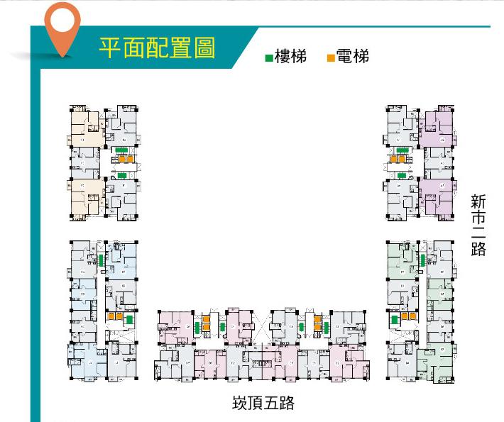 鴻灃COMO 高CP海景宅 享雙語淡海國小學區