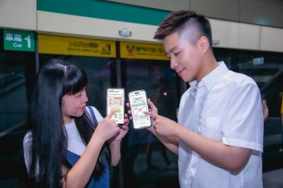 北捷將開通新路線？「隱藏版捷運線」曝光