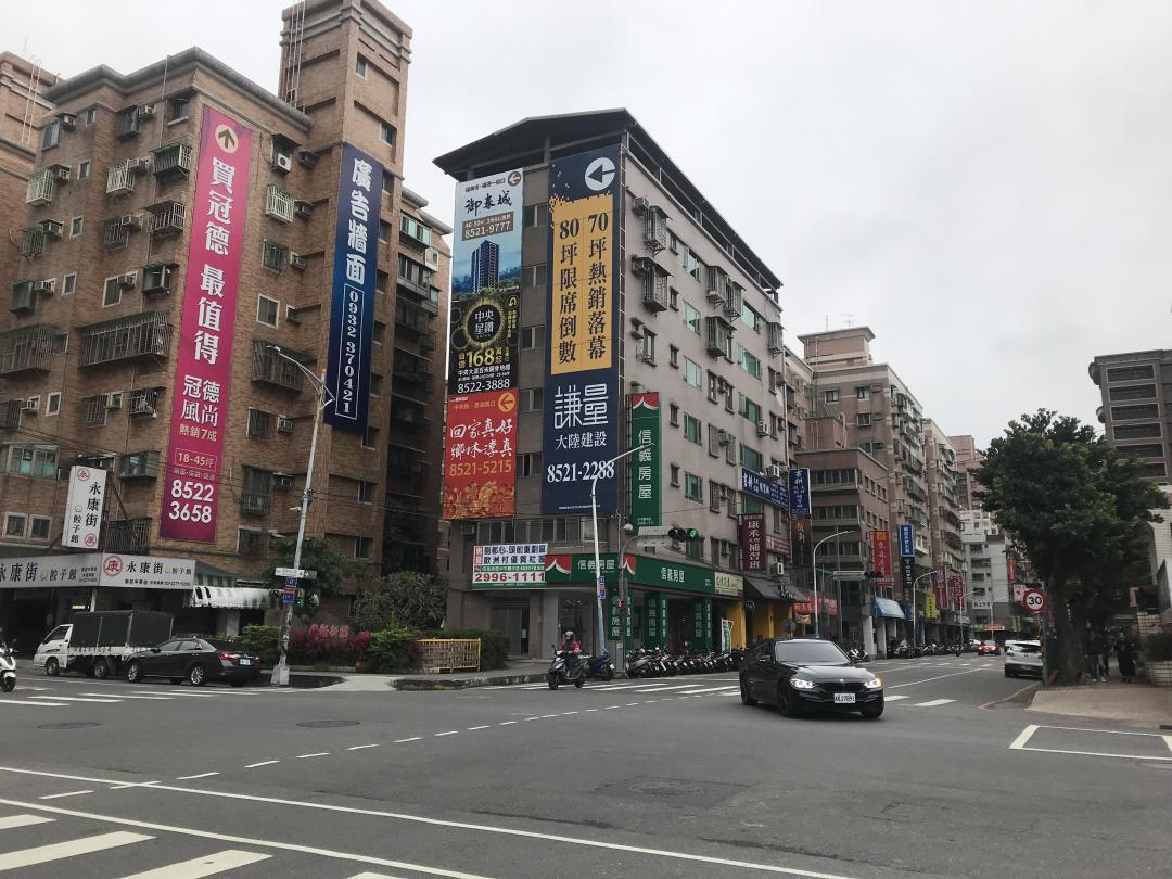 新北市2023至2024年度青年租金補貼，今年改採隨到隨辦方式，將於10月2日起開放申請。(圖/資料照)