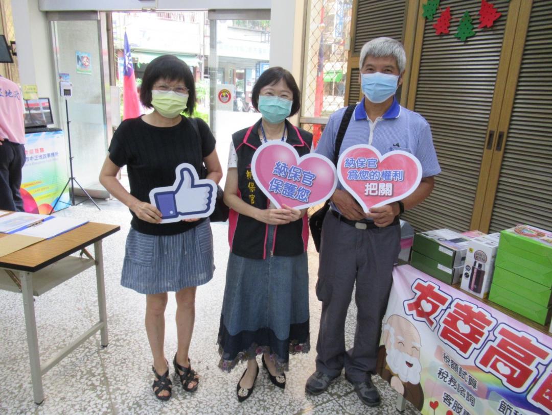 台中市政府地方稅務局表示，被拍賣的土地也可以適用，提醒民眾不要讓權益睡著了。(圖/台中市政府提供)