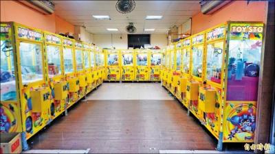 住宅區七大「惡鄰居」自助洗衣店、夾娃娃機都上榜